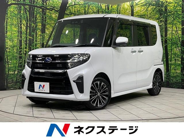 シフォンカスタム RS スマートアシスト
