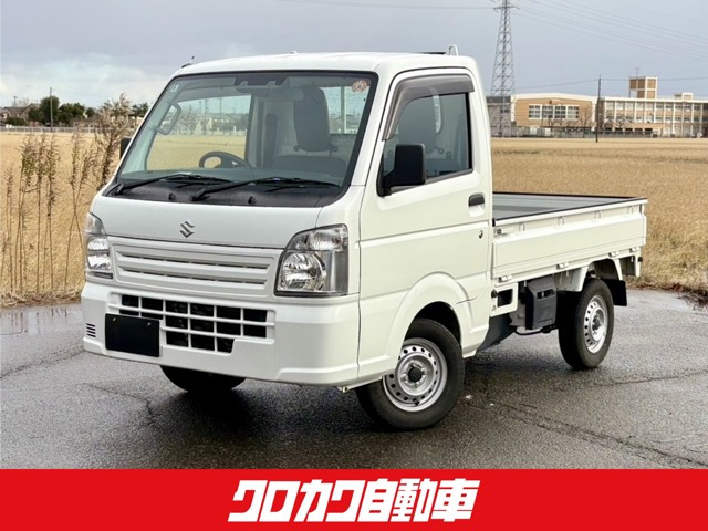 キャリイKC エアコン パワステ スズキ セーフティサポート 4WD3方開