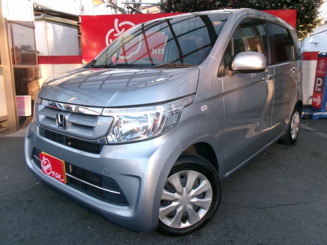 N-WGNG SSパッケージ