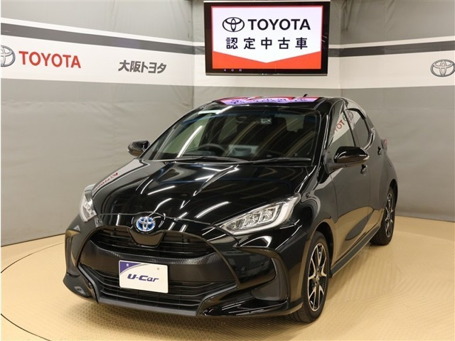 ヤリス 1.5 ハイブリッド Z （6AA-MXPH10）