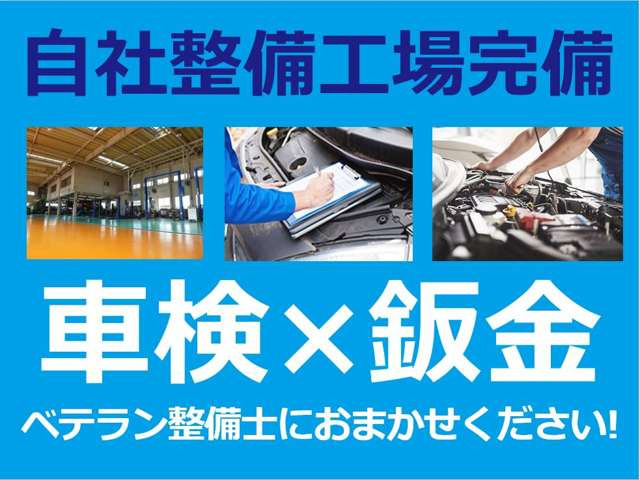 ダイハツ タントカスタム RS 社外ナビ 両側電動パワースライドドア の