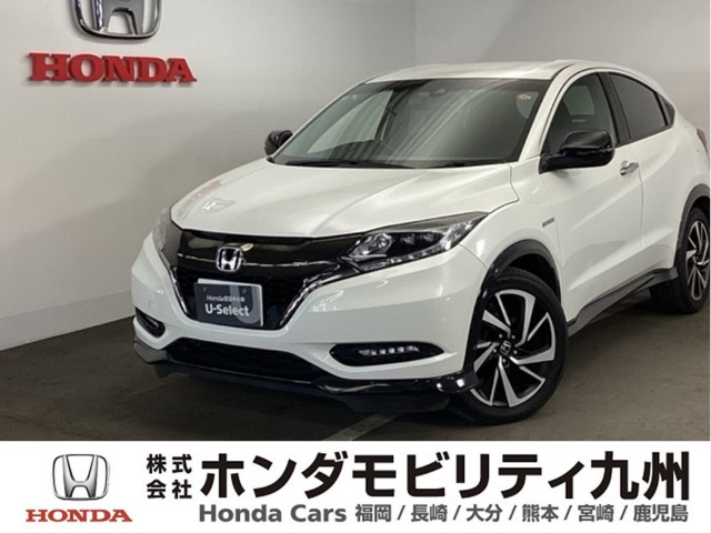 ヴェゼル 1.5 ハイブリッド RS ホンダセンシング 