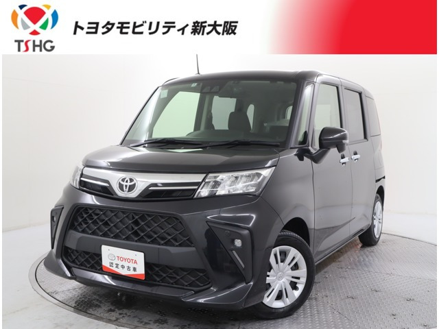 ルーミー 1.0 G-T （4BA-M900A）