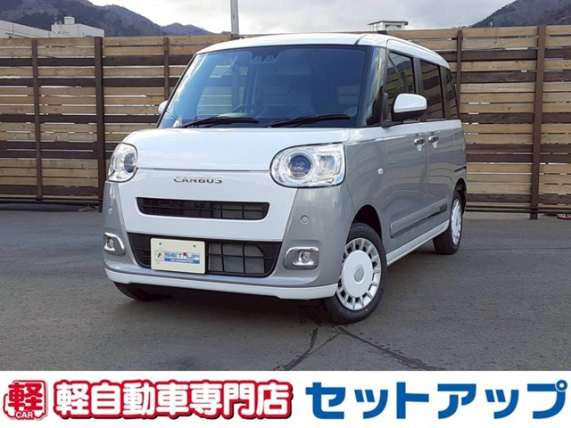 ムーヴキャンバス  ストライプス G 4WD