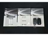 保証書・記録簿・取扱説明書と揃っております。キーの電池は新品にお取替えしてから納車させていただきますので安心してお乗りください。