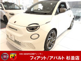 アバルト500eカブリオレ ツーリズモ 