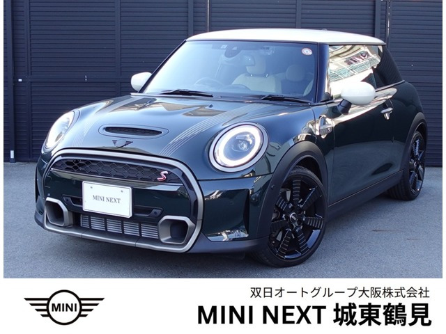 ミニクーパー S レゾリュート エディション DCT