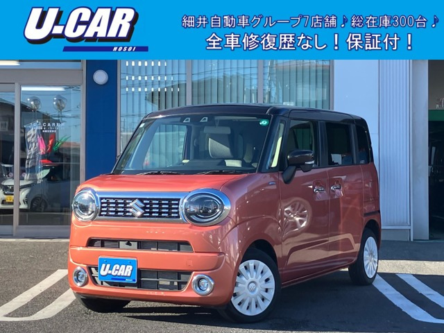 ワゴンRスマイル ハイブリッド(HYBRID) X 純正ナビ 全方位モニター