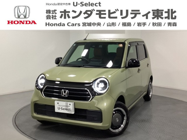 N-ONEオリジナル スタイルプラス アーバン 4WD