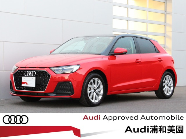 A1スポーツバック25 TFSI アドバンスド