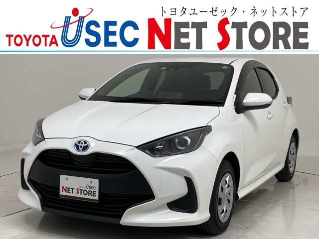 ヤリス 1.5 ハイブリッド X （6AA-MXPH10）