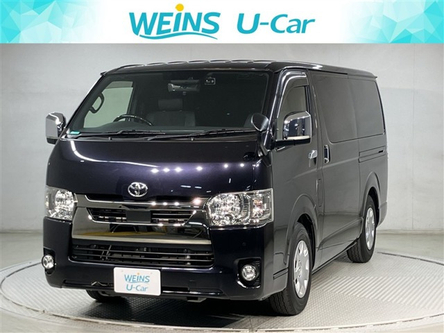 ハイエースバン 2.0 スーパーGL ダークプライムII ロング （3BF-TRH200V）