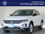 フォルクスワーゲン T-Roc