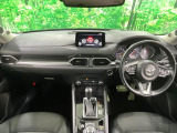 CX-5 2.0 20S プロアクティブ 