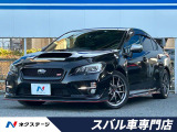 アドバンストセイフティパッケージ サイドカメラ リアビークル 禁煙車