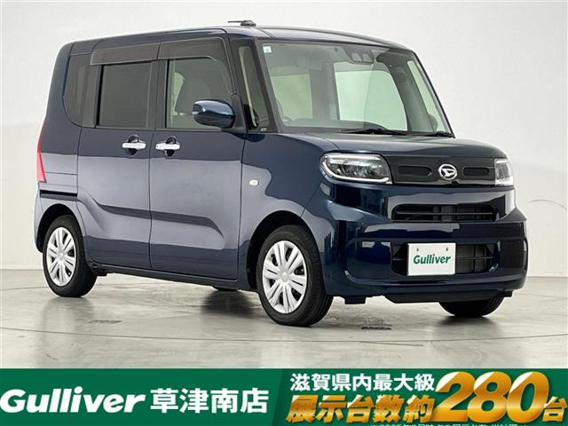 タント X 修復歴無し