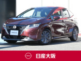 日産大阪UCARS東大阪です。人気のノート1.2Xがあずき色で登場です。ぜひご来店の上現車をお確かめください。