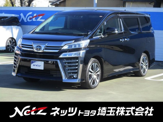 ヴェルファイア 2.5 Z Gエディション （3BA-AGH30W）