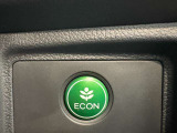 ご存知ECONスイッチを装備!エアコンとパワー出力を抑えてよりエコなドライブを可能にする魔法のスイッチです!