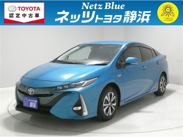 プリウスPHV 1.8 S 