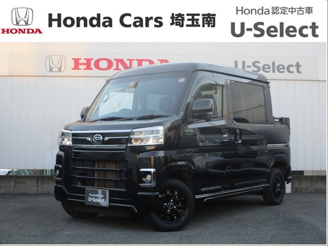 アトレー  アトレーデッキバン