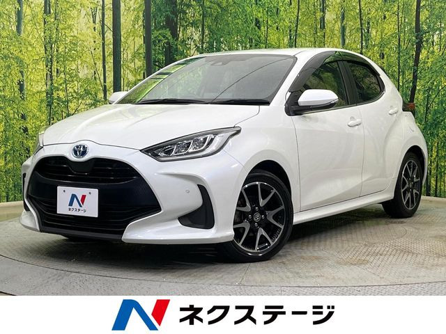 ヤリス 1.5 ハイブリッド Z （6AA-MXPH10）