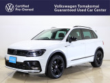 フォルクスワーゲン ティグアン