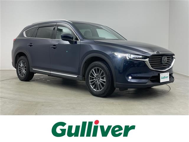 CX-8 2.2 XD Lパッケージ 本革シート 修復歴無し