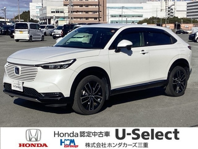 ヴェゼル 1.5 ハイブリッド Z 