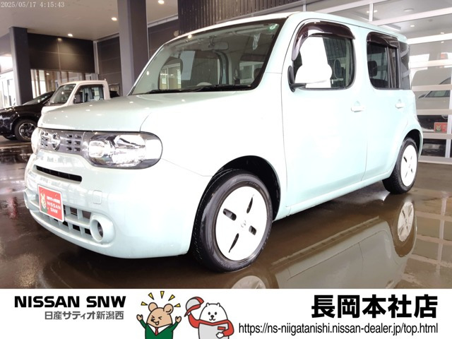 キューブ 1.5 15X 