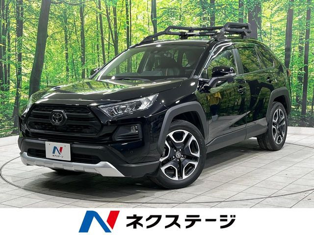 RAV4  アドベンチャー