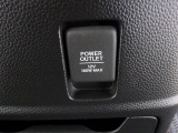 【POWEROUTLET】12V電源ソケットを設置しております。周辺機器の充電にご利用頂けます☆