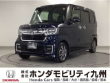 N-BOX カスタムLタイプは、シートヒーターや、パワースライドドア、純正アルミホイール等、質感を高める装備に加え、ホンダセンシングを搭載したグレードです。
