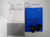 【取扱い説明書 オーナーズマニュアル】緊急時に助かりますね。それに加えメンテナンスノートがあるのは大切にされていた証拠です。