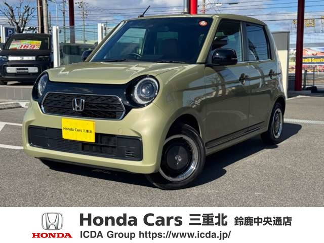 N-ONE オリジナル スタイルプラス アーバン 