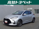 トヨタ ヤリス