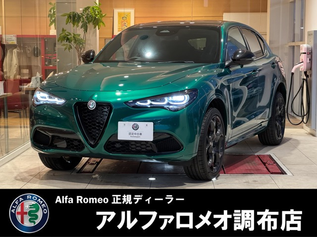 ステルヴィオ2.0 ターボ Q4 トリブート イタリアーノ 4WD