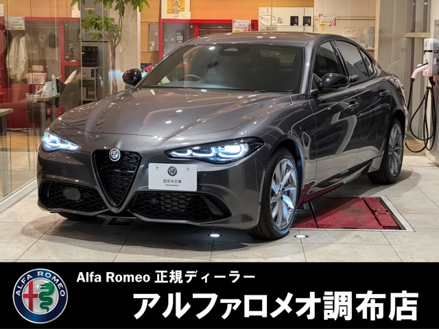 ジュリア2.0 ターボ スプリント