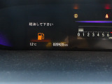 実走行です。どうぞご確認ください。