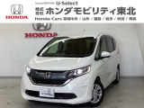 ホンダ フリード