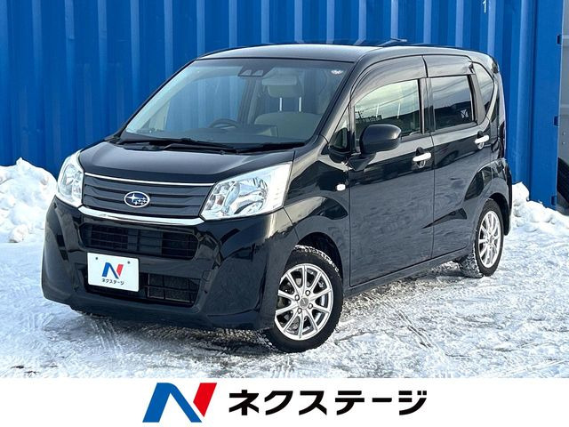 ステラL スマートアシスト