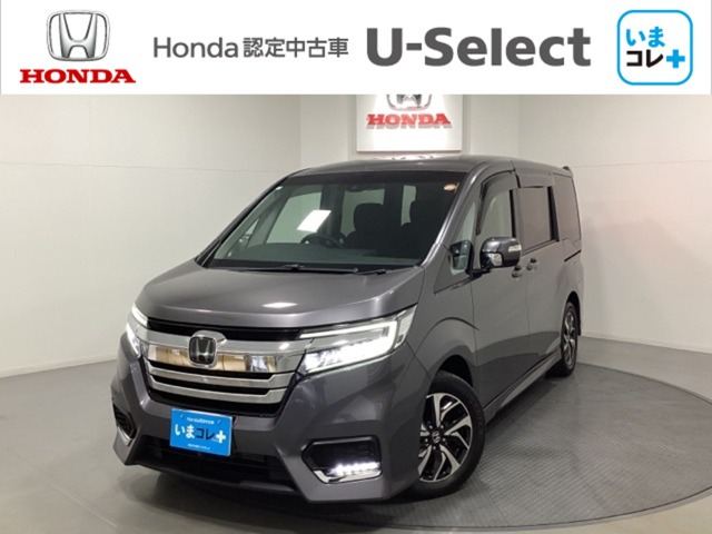 ステップワゴン 1.5 スパーダ ホンダ センシング 