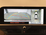 【パノラミックビューモニター】専用のカメラにより、上から見下ろしたような視点で360度クルマの周囲を確認することができます☆死角部分も確認しやすく、狭い場所での切り返しや駐車もスムーズに行えます。