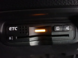 デザインスッキリのビルトイン『ETC』!高速道路の特典はもちろん、キャッシュレスなので料金所では徐行するだけで通過可能です!