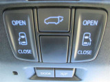 両側電動スライドドアとパワーバックドアの操作ボタンです。