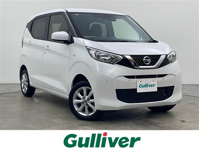 デイズX 4WD修復歴無し