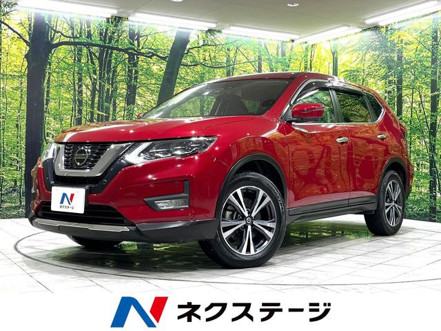 エクストレイル2.0 20Xi