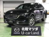マツダ CX-8