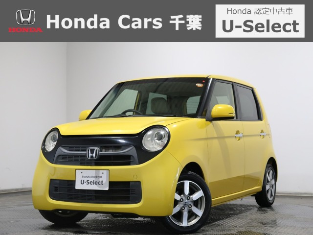 N-ONE ツアラー Lパッケージ 