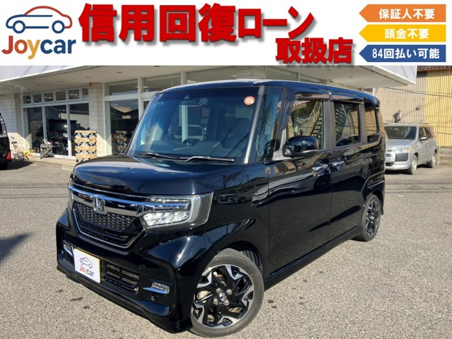 N-BOXカスタム G L ターボ ホンダセンシング 信用回復ローン&自社 ローン取扱店